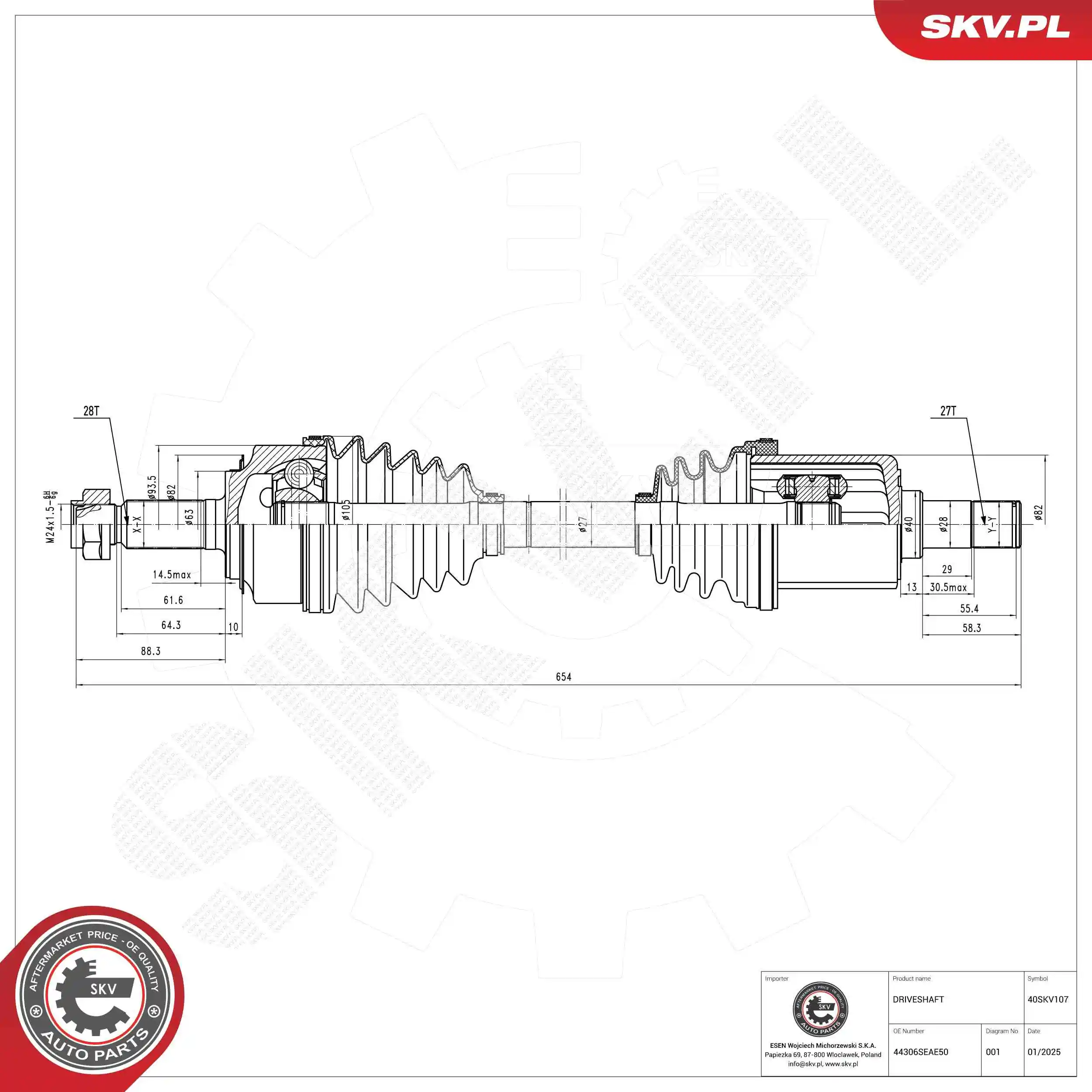 Drive Shaft